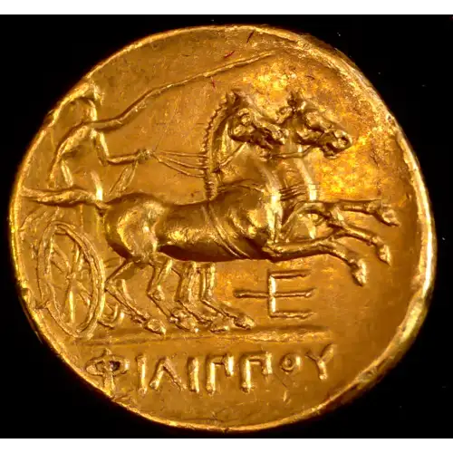 Philip II, AV Stater (4)