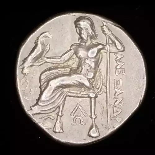 Philip III Arrhidaios, AR Drachm