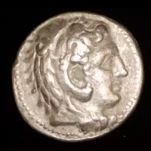 Philip III Arrhidaios, AR Tetradrachm
