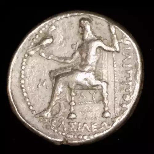 Philip III Arrhidaios, AR Tetradrachm