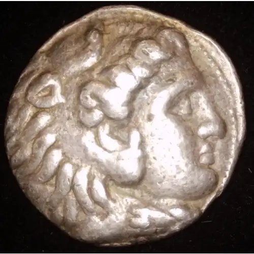 Philip III Arrhidaios, AR Tetradrachm