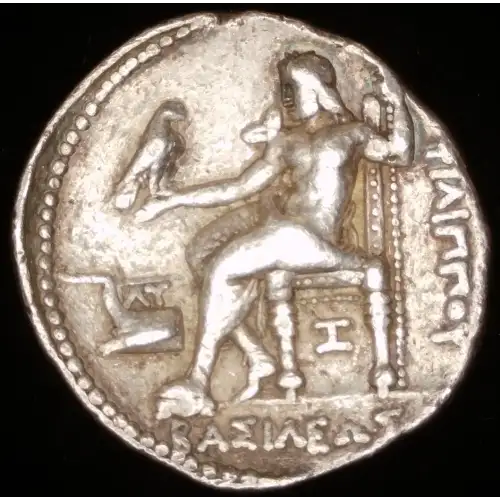 Philip III Arrhidaios, AR Tetradrachm