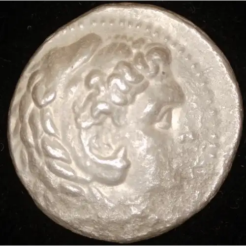 Philip III Arrhidaios, AR Tetradrachm