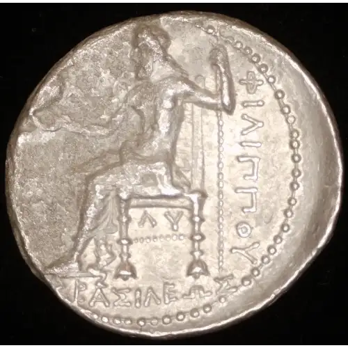 Philip III Arrhidaios, AR Tetradrachm (2)