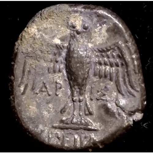 Pontos, Amisos, AR Siglos (2)