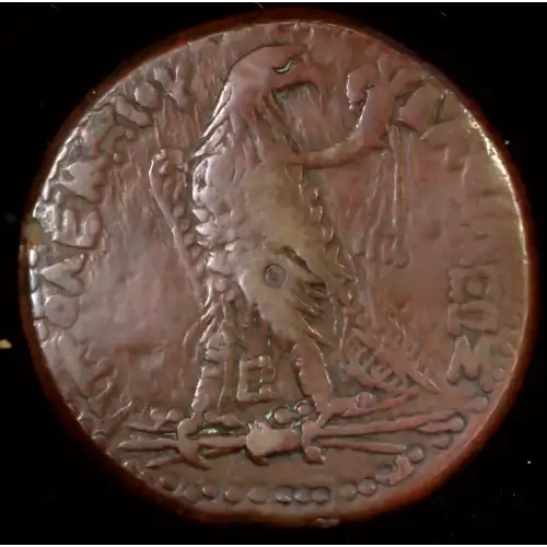 Ptolemy III, AE Tetrobol (2)