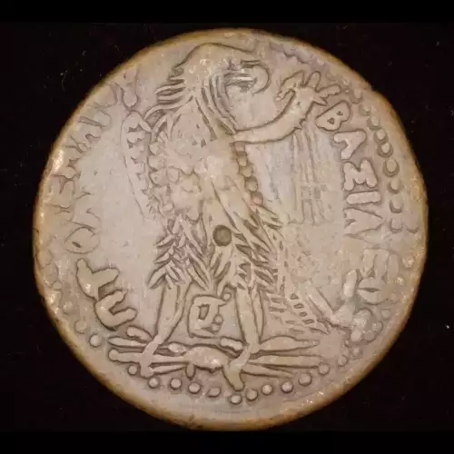 Ptolemy III, AE Drachm
