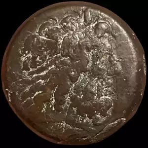 Ptolemy IV Philopator, AE Drachm