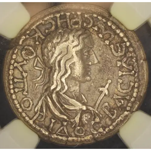 Rhescuporis II, EL Stater