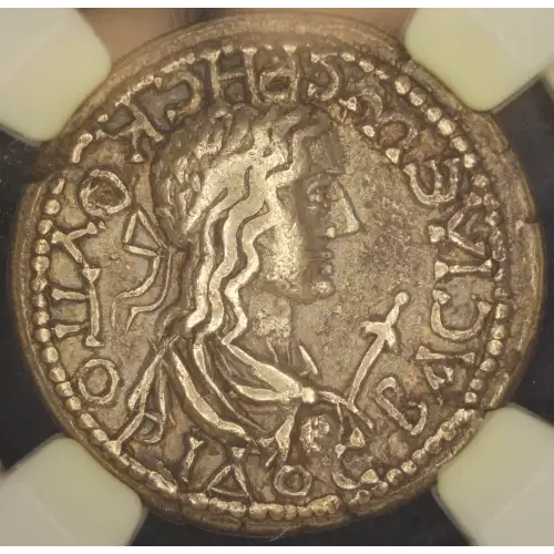 Rhescuporis II, EL Stater