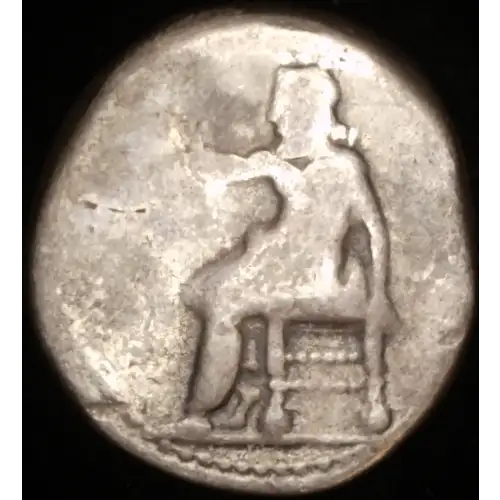 Satraps of Babylon, AR Double Shekel (2)