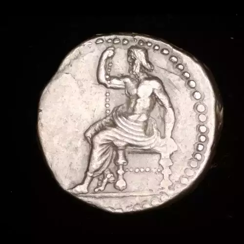 Satraps of Babylon, AR Stater