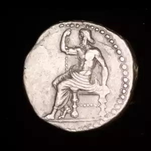 Satraps of Babylon, AR Stater