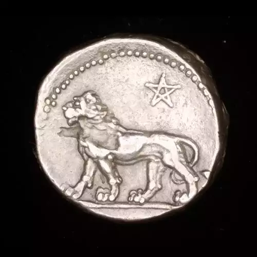Satraps of Babylon, AR Stater (2)