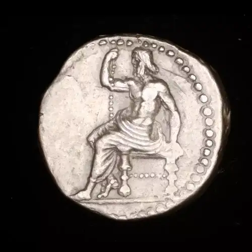 Satraps of Babylon, AR Stater
