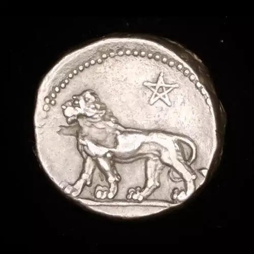 Satraps of Babylon, AR Stater (2)