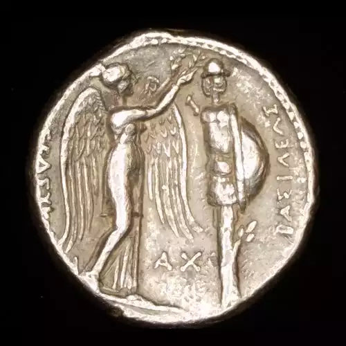 Seleukos I Panther Helmet, AR Tetradrachm (2)