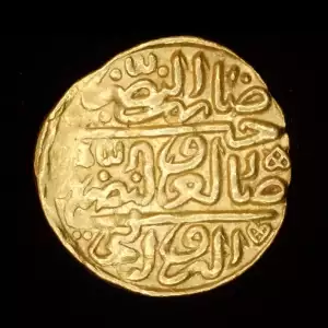 Selim II, 4.74g AV Sultani
