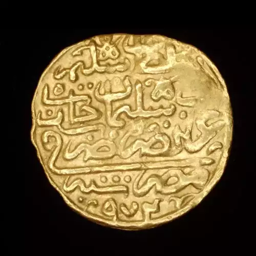 Selim II, 4.74g AV Sultani (2)