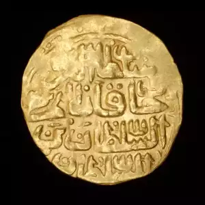 Murad IV, 3.41g AV Sultani