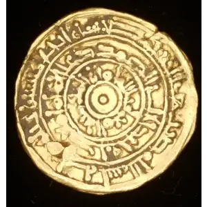 Al Mu'izz li-Din Allah, 4.22g AV Dinar