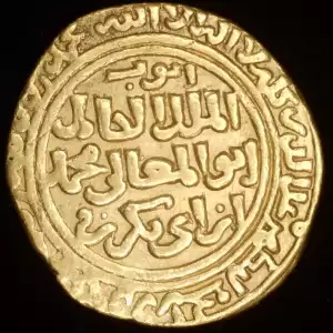 al-Kamil Muhammad I, 6.18g, AV Dinar