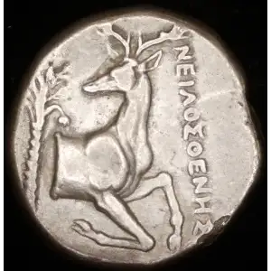 Ionia, Ephesus, AR Tetradrachm