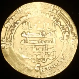 Al-Muqtadir, 3.82g AV Dinar