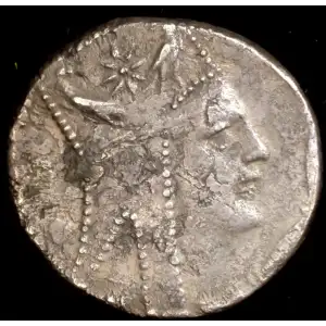 Tigranes II 'the Great'
