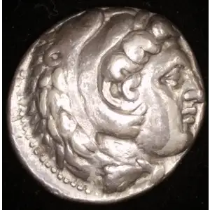 Alexander 'the Great' (Lifetime), AR Tetradrachm