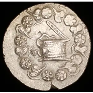 Mysia, Ephesos, AR Cistophoric Tetradrachm