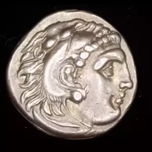 Philip III Arrhidaios, AR Drachm