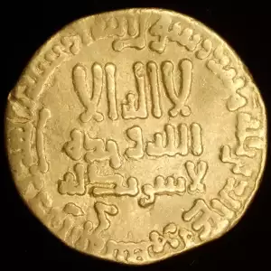 temp. Al Mansur, 3.83g AV Dinar