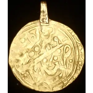 Muzaffar al-Din, 4.45g, AV Tilla