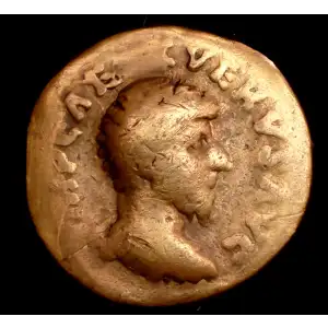 Lucius Verus, AV Aureus
