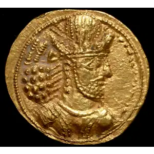 320 Shapur II, AV Dinar VF (2)