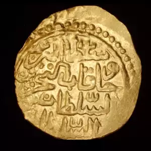Mehmed IV, 3.4g AV Sultani