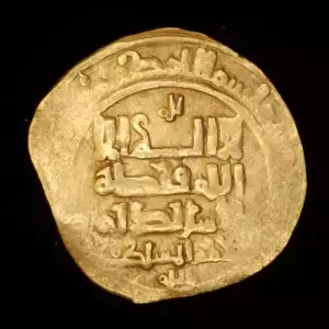 Mu'izz al-Din Sanjar, 4.09g AV Dinar