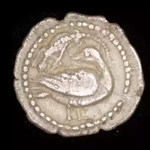 Macedonia, Eion, AR Trihemiobol