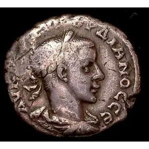 Gordian III, Cappadocia, AR Tridrachm (2)