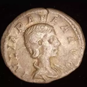 Julia Paula, AR Denarius
