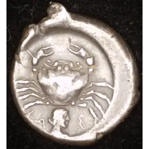 Sicily Akragas, AR Didrachm