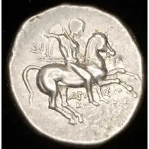 Calabria, Tarentum, AR Didrachm