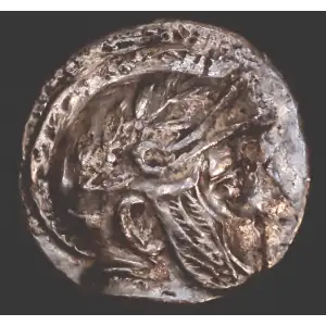 Sophytes, Bactria, AR Drachm
