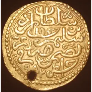 Murad III, 3.49g AV Sultani