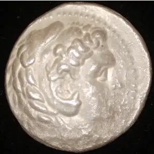 Philip III Arrhidaios, AR Tetradrachm