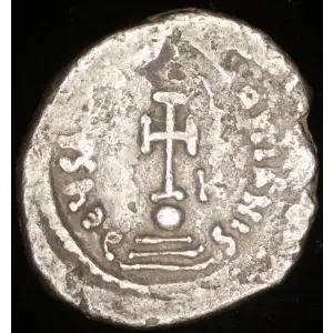 Heraclius & Heraclius Constantine, AR Hexagram