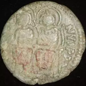 Justin II w/ Sophia, AE Follis