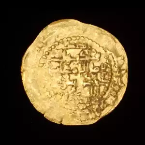 Nasr al-Din Mahmud, 4.96g AV Dinar