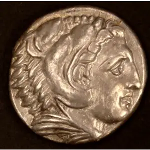 Alexander 'the Great' (Lifetime), AR Tetradrachm